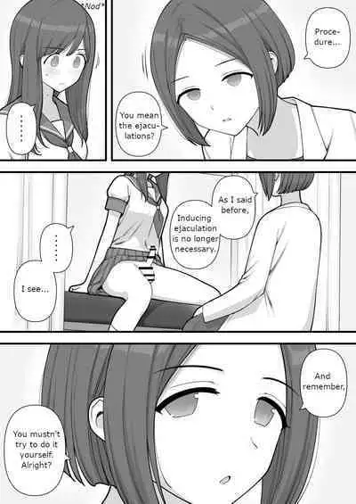 Futanari Trap