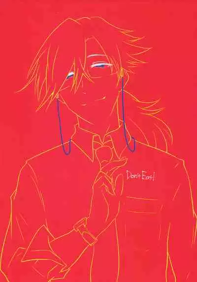 (C95) [Alikui V Line (Ooooalikui)] Tabecha Dame Dakara Ne (Fate/Grand Order)