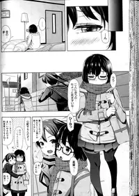 COMIC AUN 2016-04