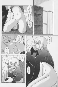 [Anthology] minititi MOE