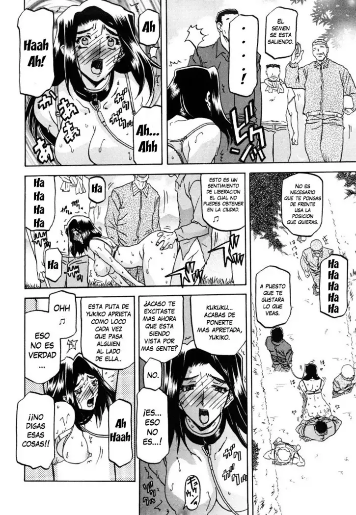 Sayuki no Sato c1-c7