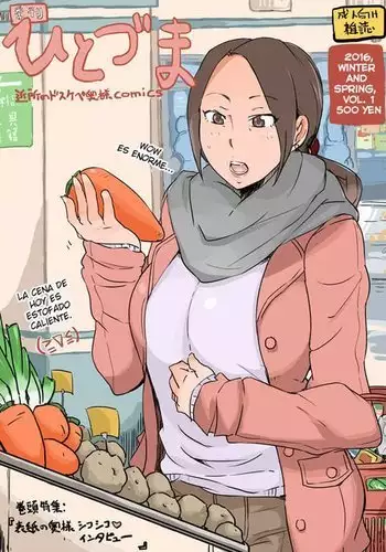 OKASHIYA