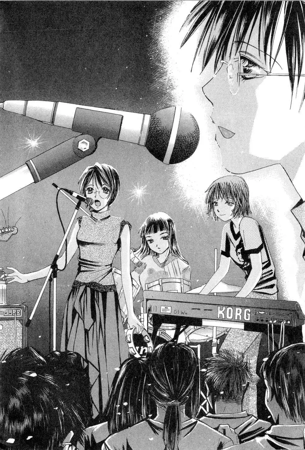 Haru yo, Koi Vo.1