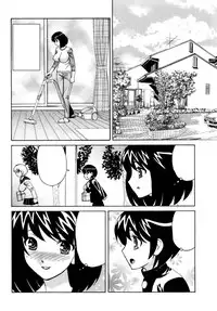 [Yamamoto Yoshifumi] Ane Plus