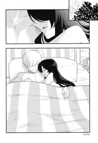 [Shironegiya (miya9)] AcoPri Monogatari Soushuuhen (Ragnarok Online) [Digital]