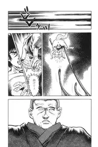 [Maeda Toshio] Majuu Senshi HABU ga Iku 2