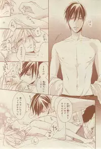 CIEL 2015-03