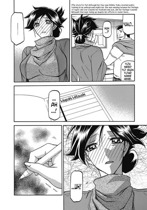 Gekkakou no Ori | The Tuberose's Cage Ch. 1-15