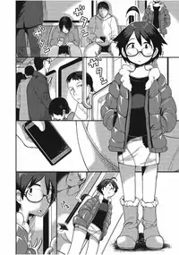 [Anthology] EROGROS Vol. 1 [Digital]