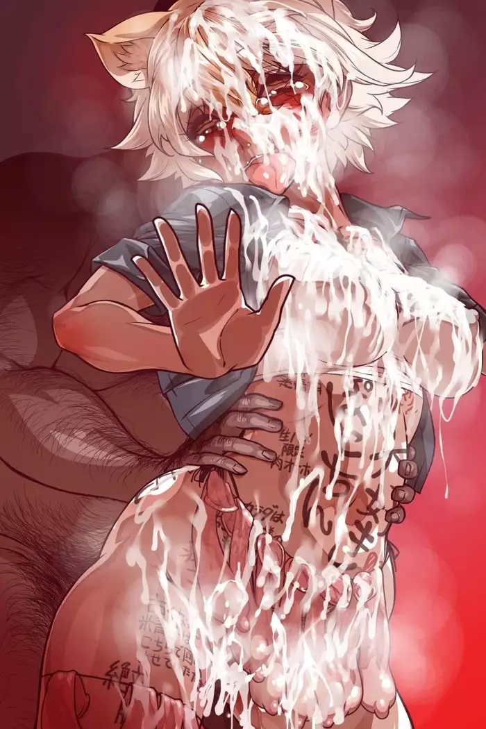 Obenjo Kemono