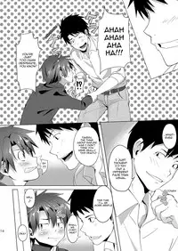 (Shota Scratch 18) [TomCat (Keita)] Katekyoo Tutorial!! [English] [TnK O]