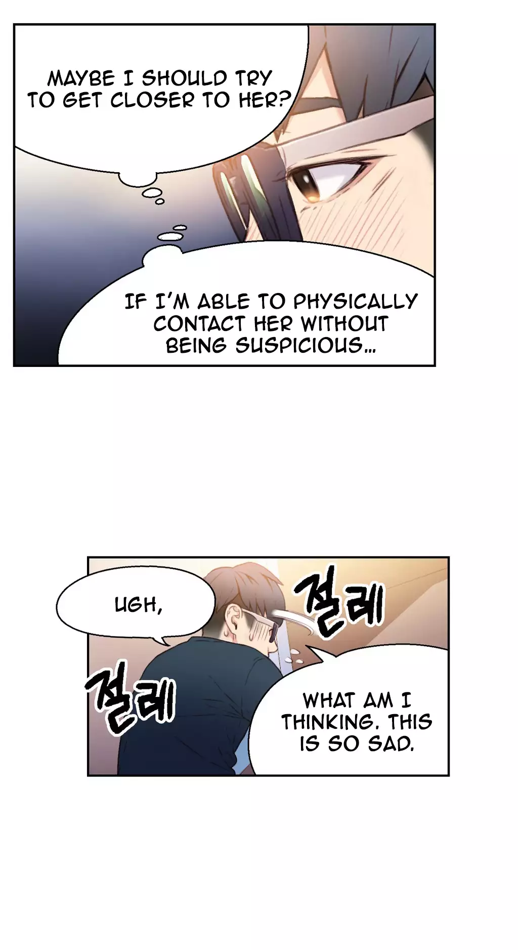 Sweet Guy Ch. 1-47
