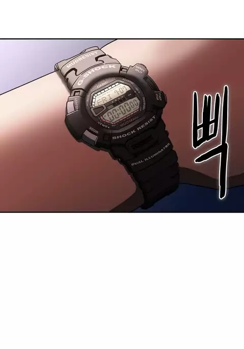 Refrain Love Ch.1-37