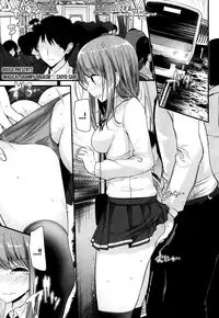 Towako San