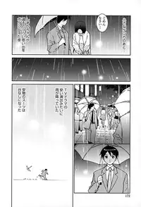 [Tanaka Yutaka] Suki de Ippai