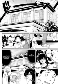 [TSUKINO Jogi] Afterschool completed (English)