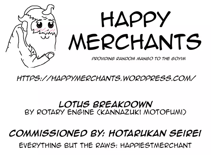LOTUS BREAKDOWN