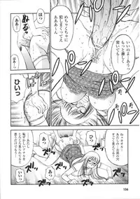 [Anthology] Ojousama Anthology