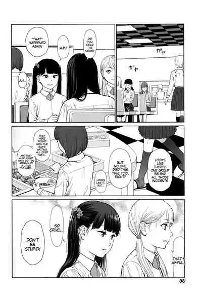 Implicity Ep.01-2