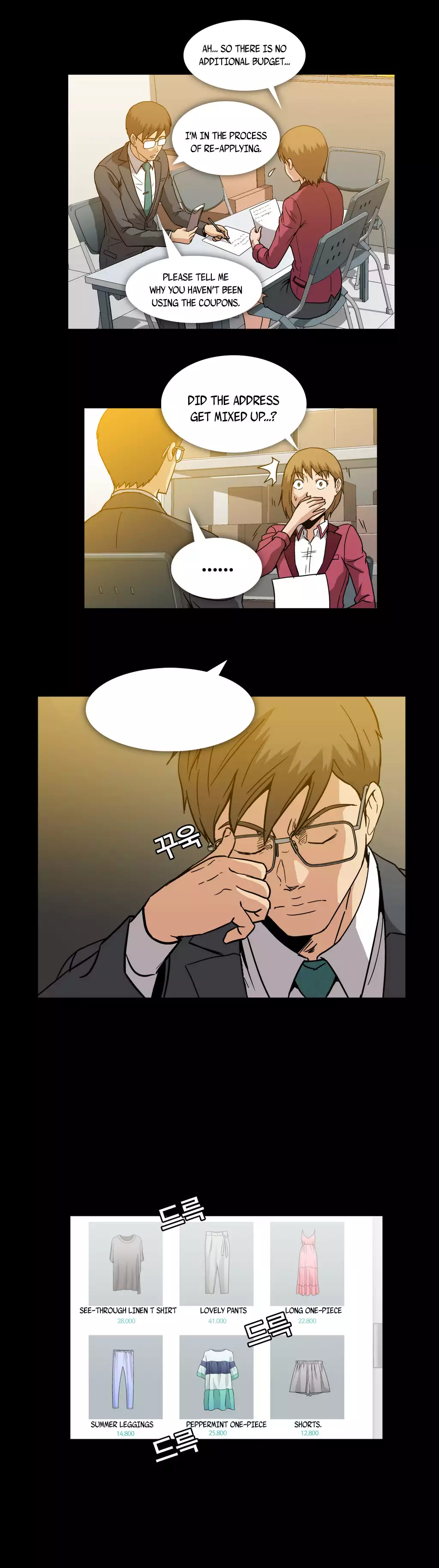 Drug Candy Ch.0-31