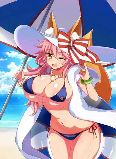 FGOPPAI BEAST!