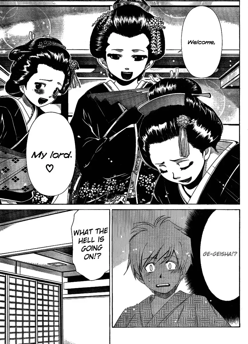 Chapter 30