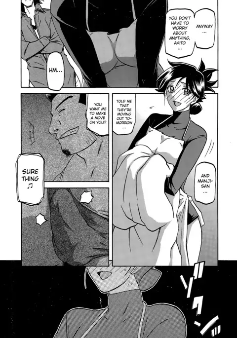 Gekkakou no Ori | The Tuberose's Cage Ch. 1-15