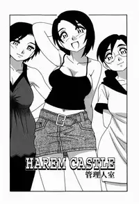 [O.RI] HAREM CASTLE