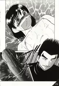 [Kazusa Shima] Kago no Naka no Kotori-tachi