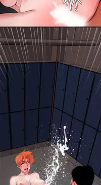 Desire King 欲求王 Ch.41~50 [Chinese]