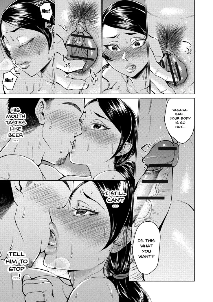 Saimin Kyousei Love Love Tanetsuke | Hypno Coerced Love Mating Ch.1-9