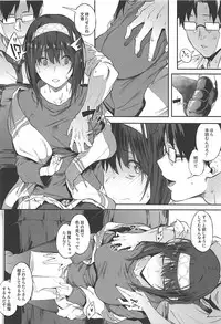 (C94) [Pikorin! (Spiritus Tarou)] Seikoushou ga Mitomerareteimasu (THE IDOLM@STER CINDERELLA GIRLS)