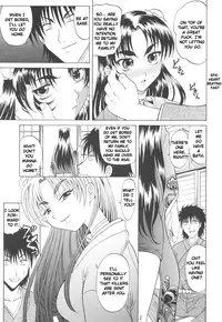 Rutsubo (chapter 2)