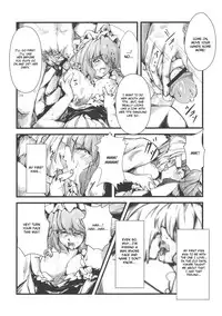 (C77) [*Cherish* (Nishimura Nike)] Yuyukan (Touhou Project) [English] [CGrascal]
