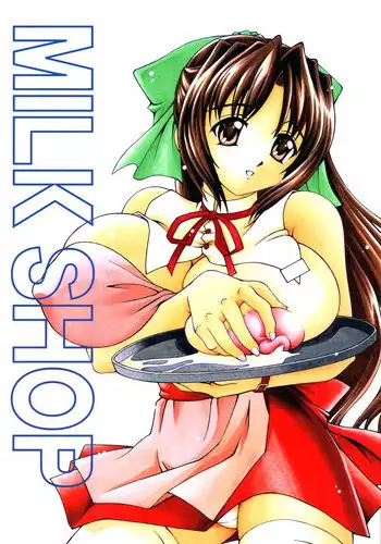 (C68) [Narimasuya (Akiba Wataru)] Hachimitsu Jugyousankan - Mother -Re Edition- Sequel (Onegai Teacher)