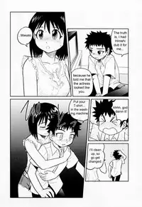 [Juan Gotoh] Doutei Kaikin!! [English] [sirC]