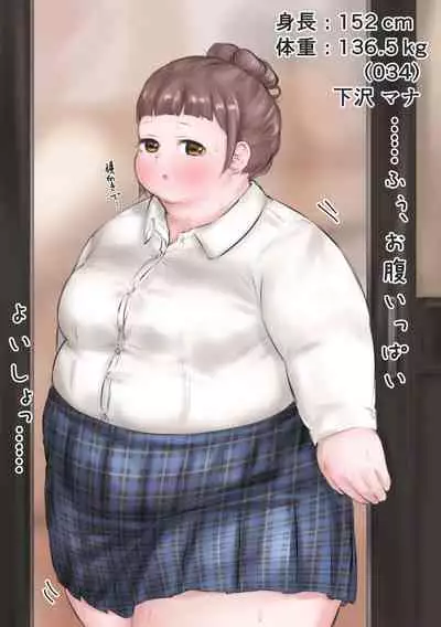 After School
