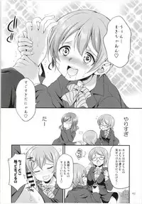 (C93) [Kaguya Hime Koubou (Gekka Kaguya)] Futana Live! 3 (Love Live!)