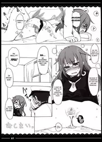 (C88) [Itou Life] Ofuton Mocchii (Kantai Collection -KanColle-) [English] {Manongmorcon + Suziiki}