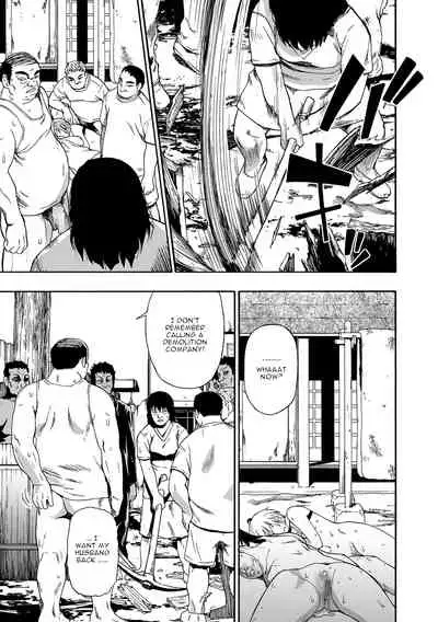 [Oyster] Yagate Azanaheru | Becoming Twisted Ch. 3-9 [English] [Digital]