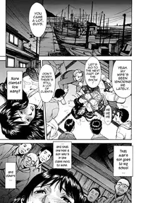 [Inomaru] Indecent [English] [Munyu]