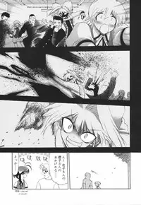 [Matsumoto Drill Kenkyuujo] Alignment You! You!