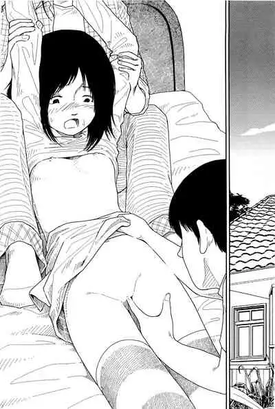 Bunkou no Hitotachi 1