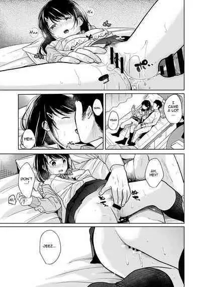 1LDK+JK Ikinari Doukyo? Micchaku!? Hatsu Ecchi!!? Ch. 1-19