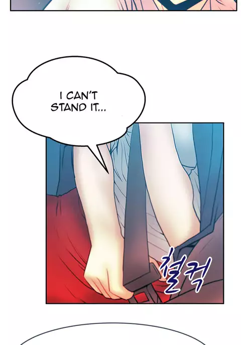 My Office Ch.1-44