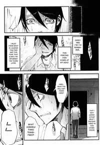 (C86) [Sakekan Memorial (SOLOPIPB)] Shiragasane | Layers of White 2 [English]