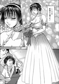 COMIC MUJIN 2007-08