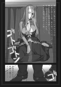 [Navy (Kisyuu Naoyuki)] Fellatio no Ehon Soushuuhen Vol. 2 (Various) [Digital]