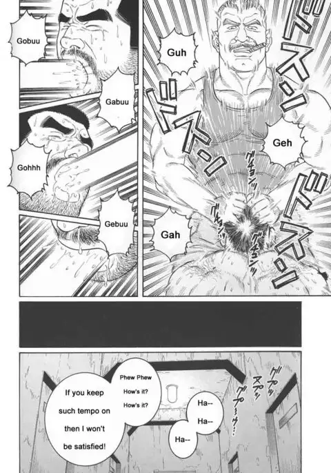 Kimiyo Shiruya Minami no Goku Chapter 01-12