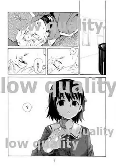 Yawaraka na Kizuato
